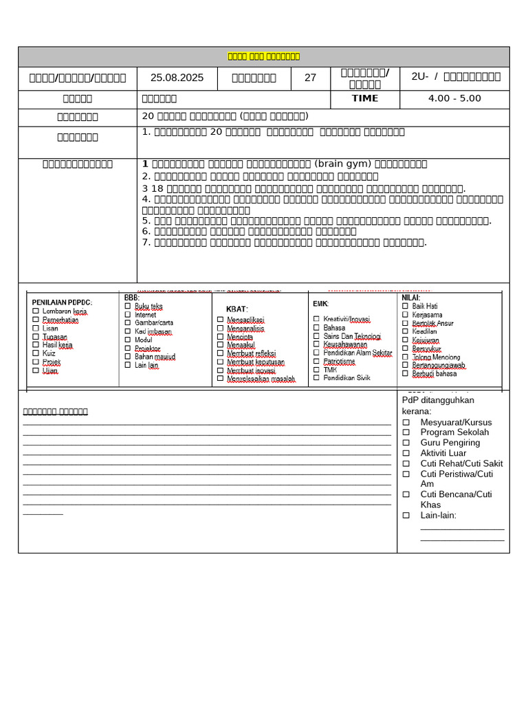 RPH MT 2u | PDF