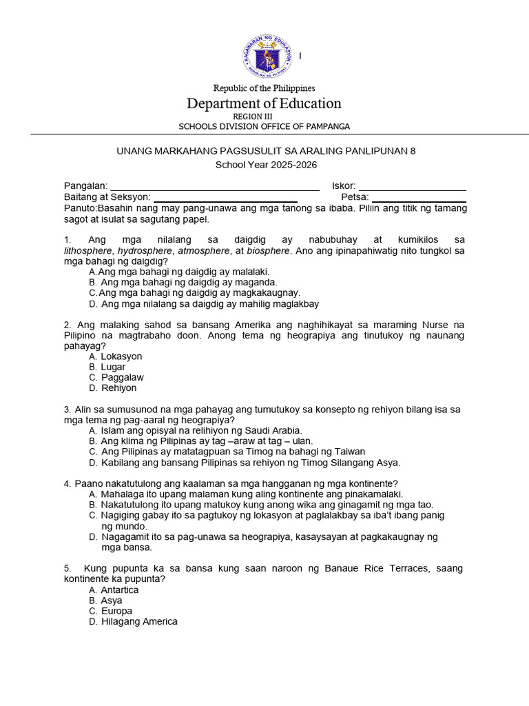 G8 - Unang Markahang Pagsusulit | PDF