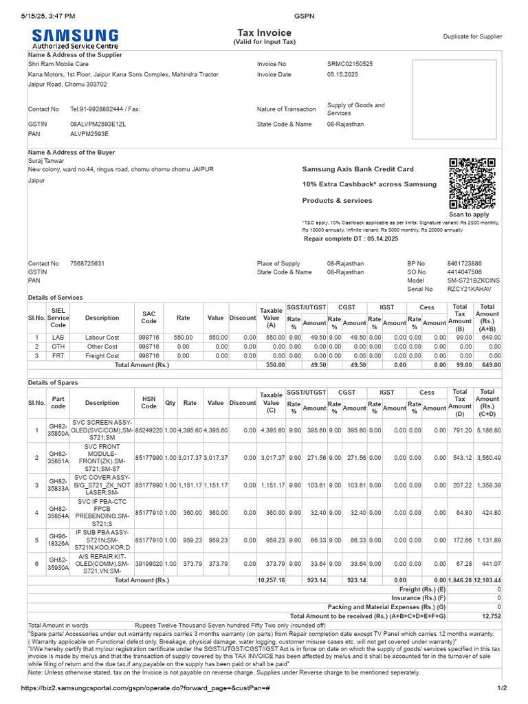 Tax Invoice for SM-S721BZKCINS Repair | PDF | Invoice | Taxes
