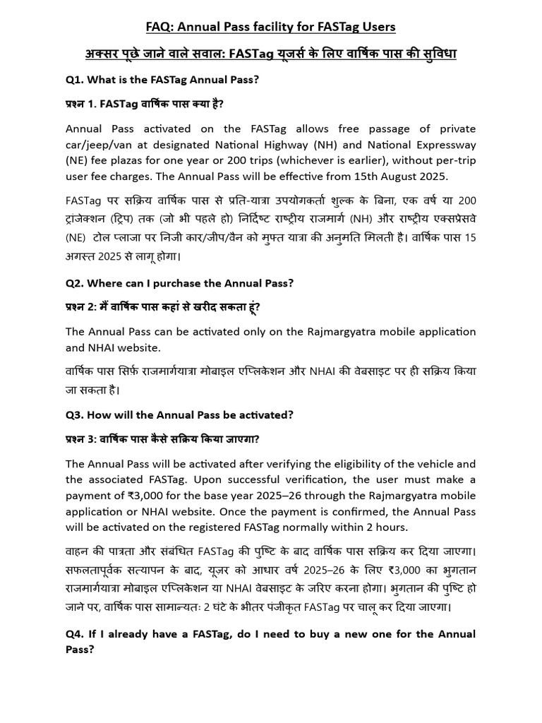 FAQ 20 Jun 25 Hindi | PDF