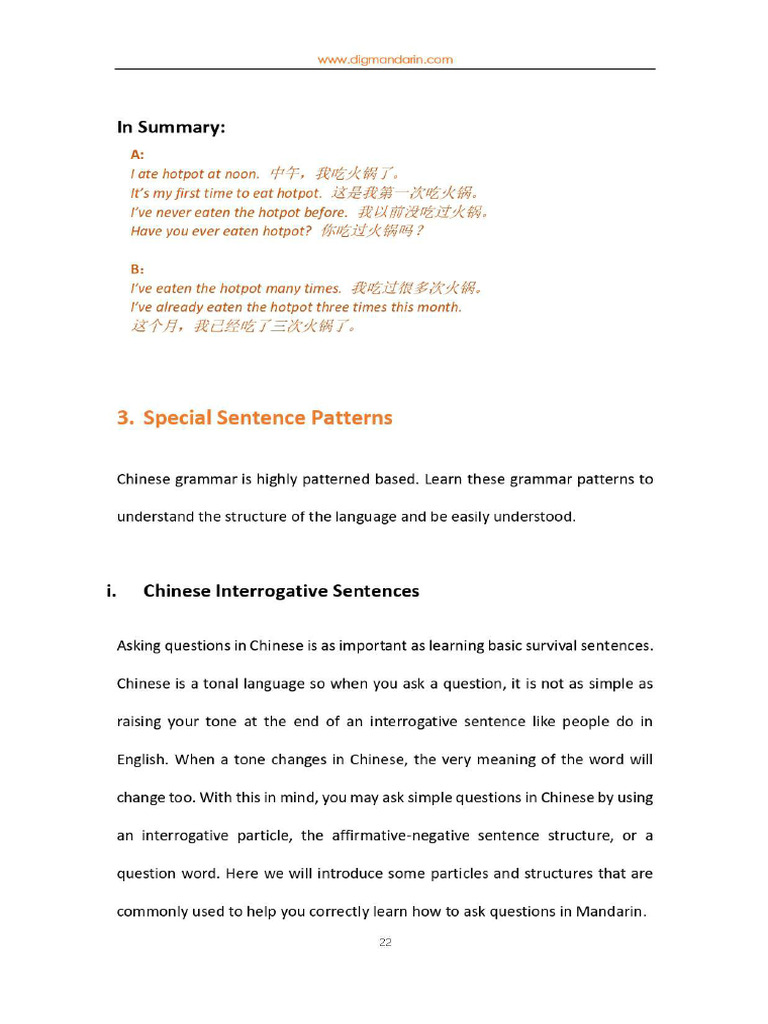 Chinese Grammar Page-0023 | PDF
