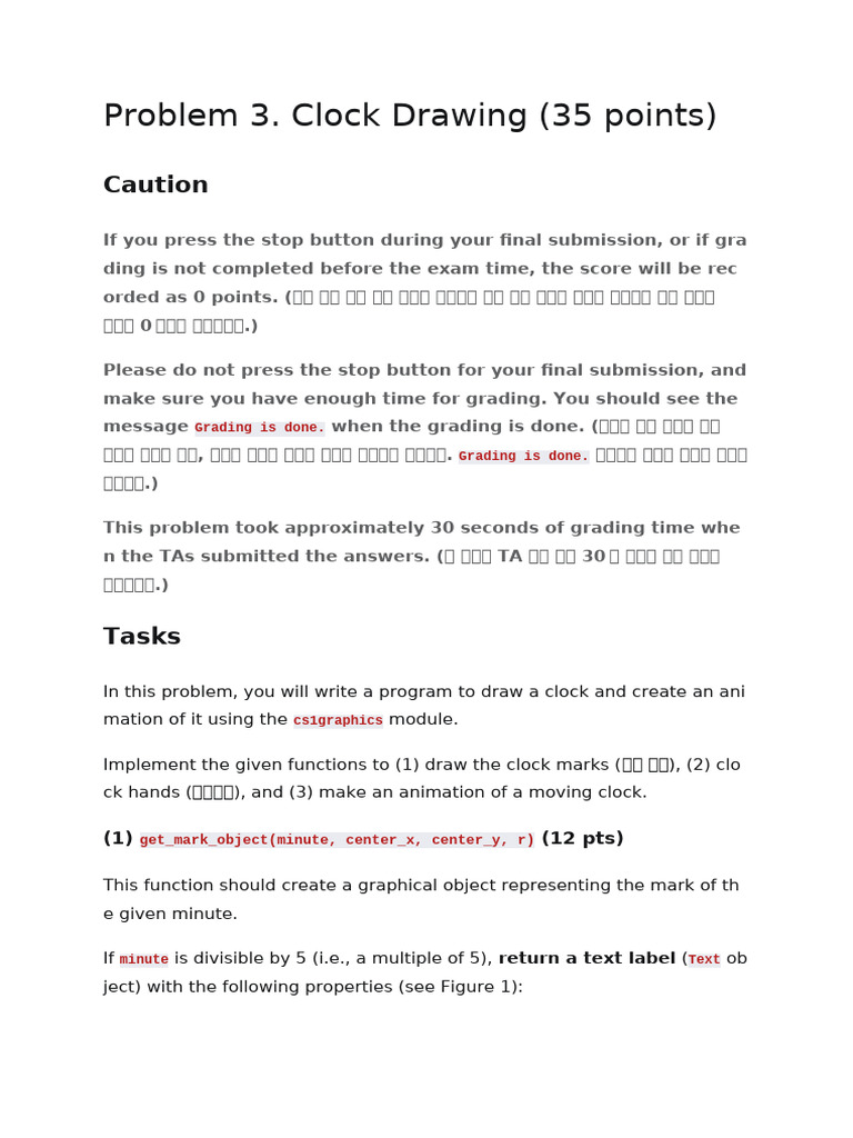 Clock Drawing and Animation Program | PDF | Software Engineering ...