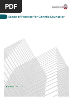 Visual Disability PWD ID Requirements | PDF | Visual Impairment ...