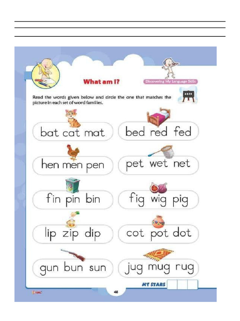 Phonics Worksheet | PDF