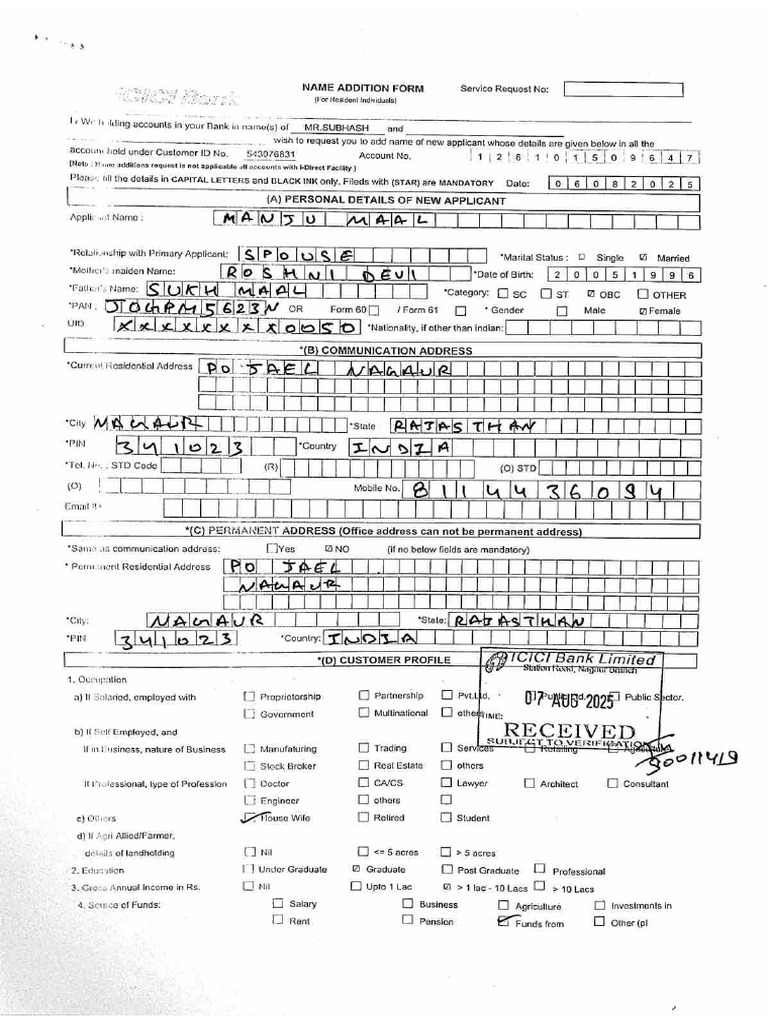 Manju | PDF