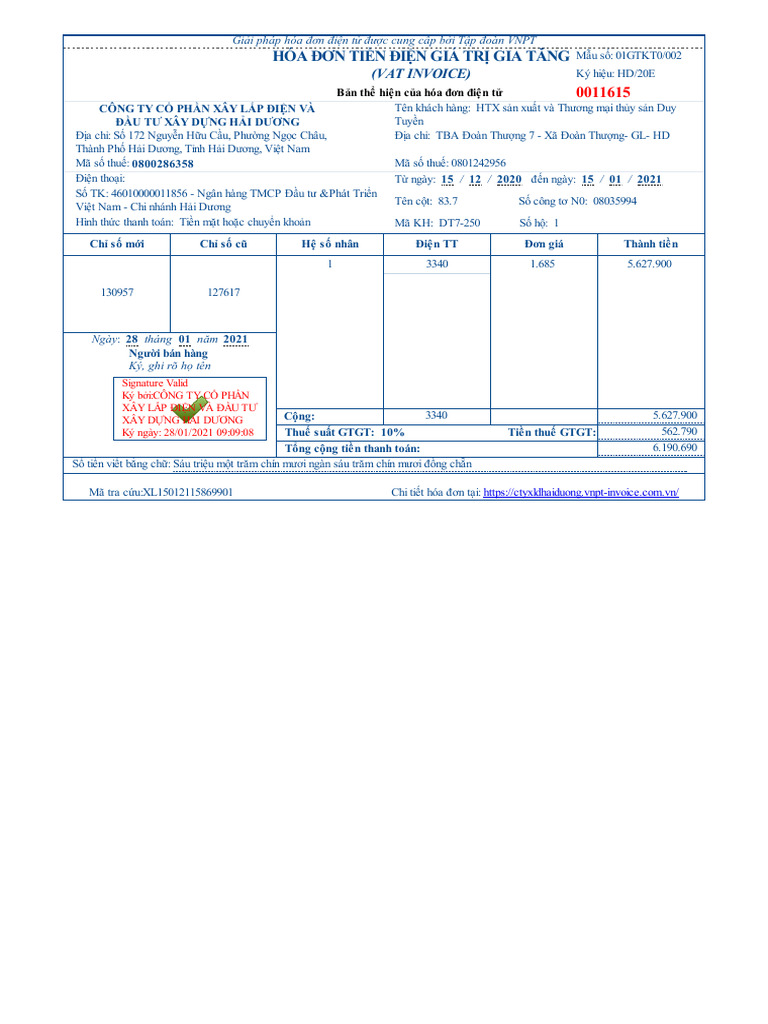 01GTKT0 002 HD 20e 11615 2377 | PDF
