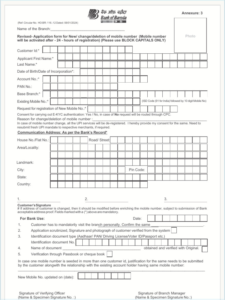 Mobile Number Change Application Form | PDF | Identity Document ...