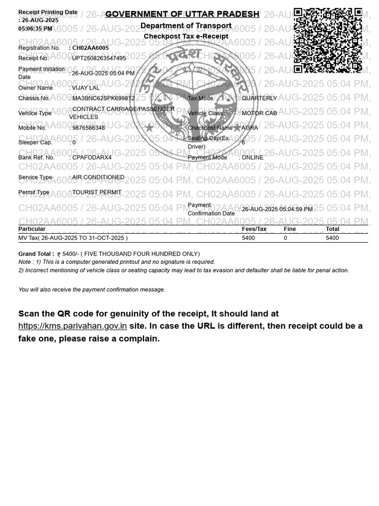 Uttar Pradesh Checkpost Tax e-Receipt | PDF | Transport | Vehicles