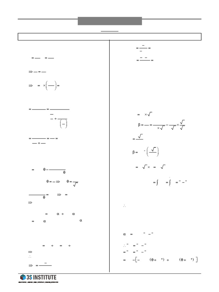 JEE Advanced 2027 Paper Details | PDF | Physical Quantities | Physics