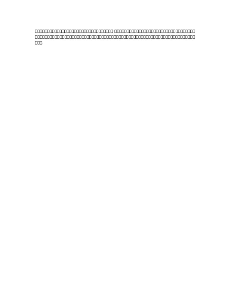 狗蛋的离谱文录 | PDF