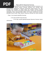 Жеке куннилингус порно видео