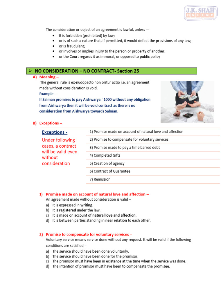 No Consideration, No Contract Explained | PDF