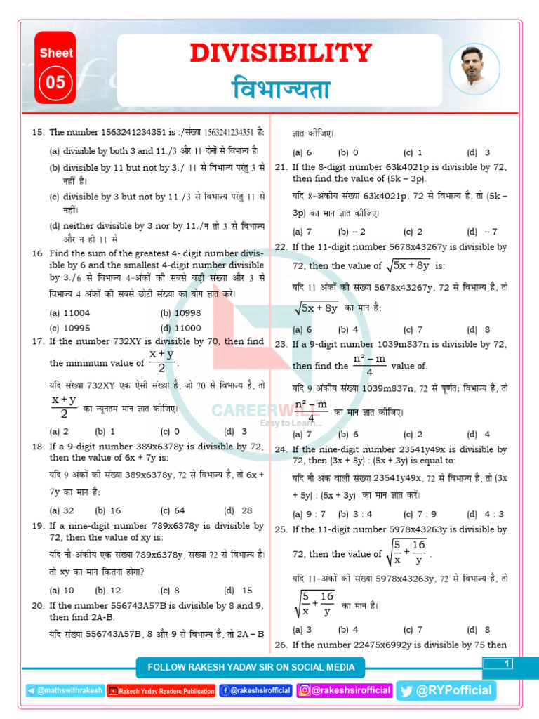 Divisibility Problems and Solutions | PDF | Discrete Mathematics ...