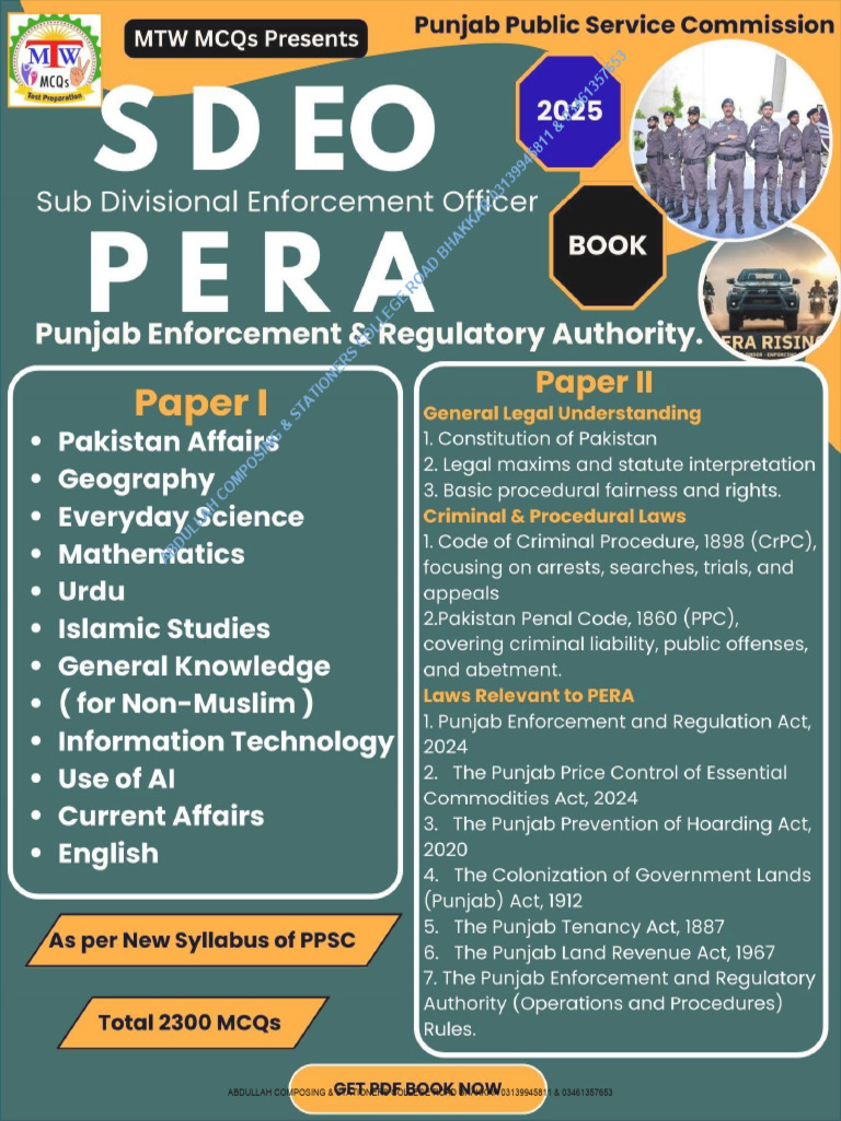 SDO PERA Test Prep Guide | PDF | Pakistan | Government Of Pakistan