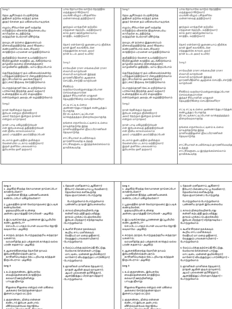 FPPW 14 12 24 | PDF