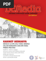 Download BEMedia 1st Edition by kominfokmipb SN90723976 doc pdf