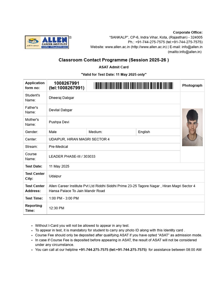 ASAT Admit Card for 2025-26 Exam | PDF | Applications Of Cryptography ...