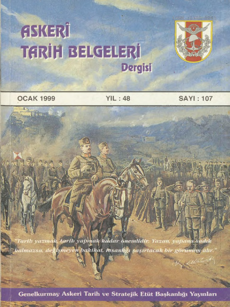 Atbd 107 | PDF