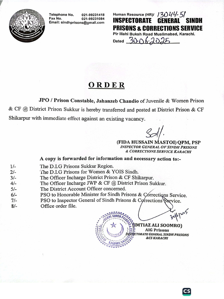Order. JPO PC (Jahanzaib Chandio) | PDF