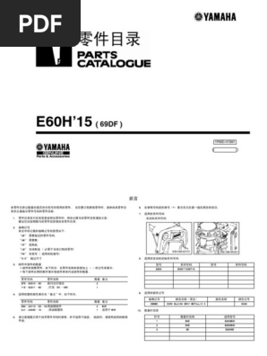 確認用27 危険標識 804－27B 危険 特高圧V | 【ミドリ安全】公式通販
