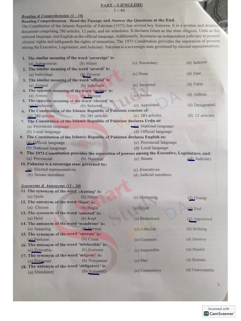 Matriculation Paper 23 June | PDF