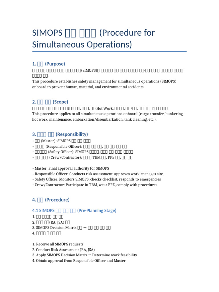 SIMOPS Checklist | PDF
