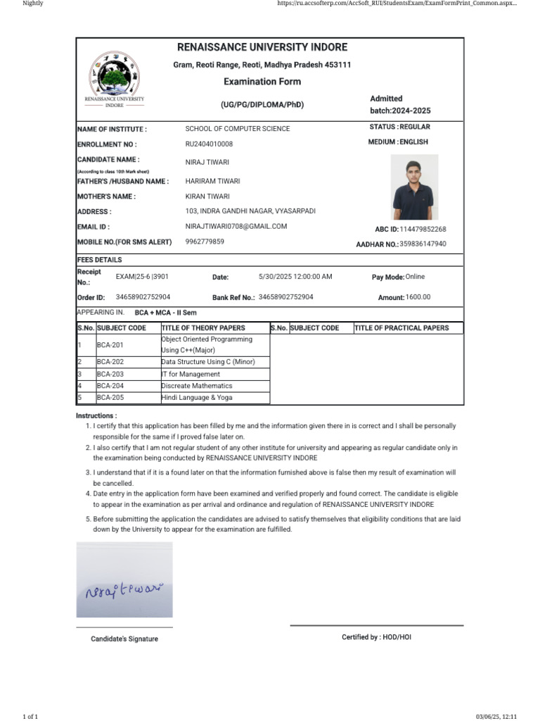 BCA Exam Application Form 2025 | PDF