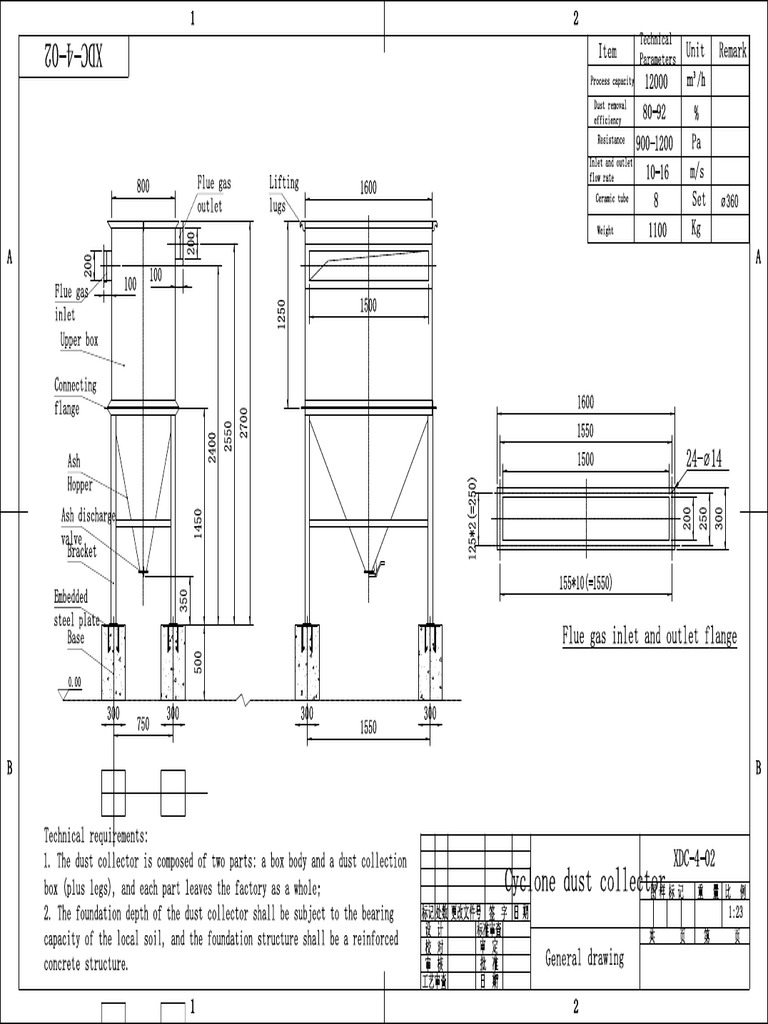 Cyclone Drawing | PDF