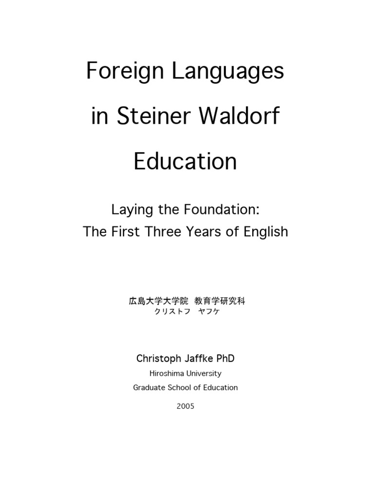 Foreign Language Teaching in Waldorf Education | PDF | Waldorf ...