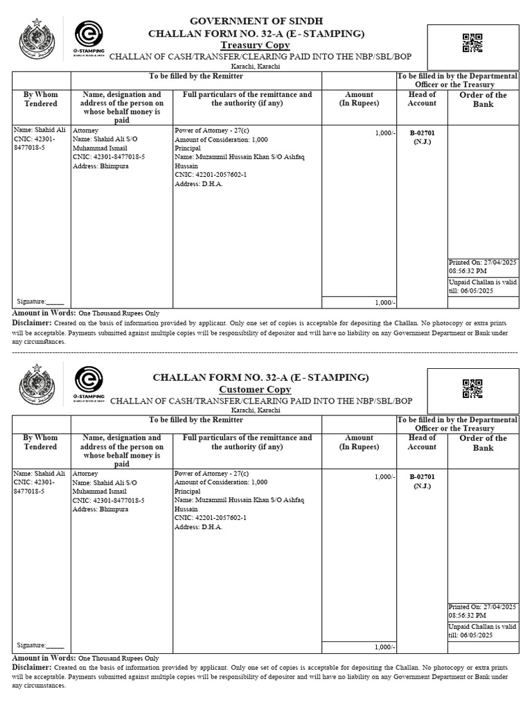 Government Challan Form 32-A Guide | PDF | Money | Banking