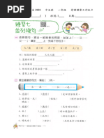 1756357225?v=1