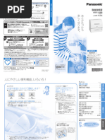 Catalog 01 | PDF