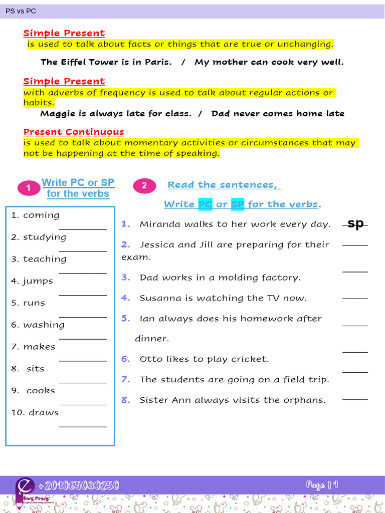 Present Simple vs Continuous Worksheet | PDF