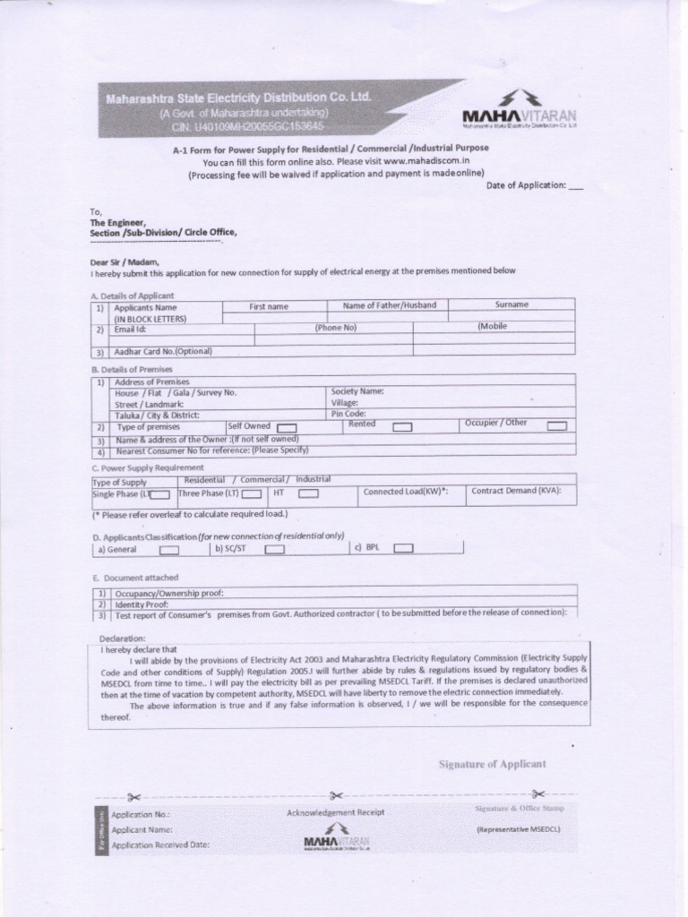 A 1 Form English | PDF