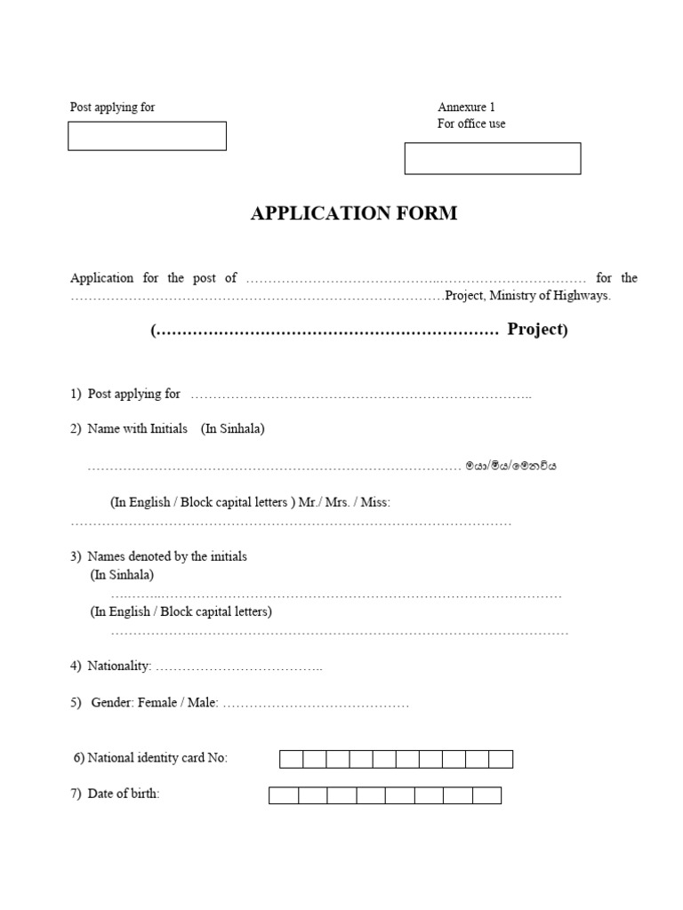 Application Form for Ministry Post | PDF | Justice | Crime & Violence