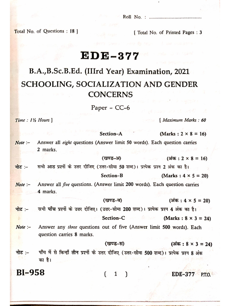Gender School and Society | PDF