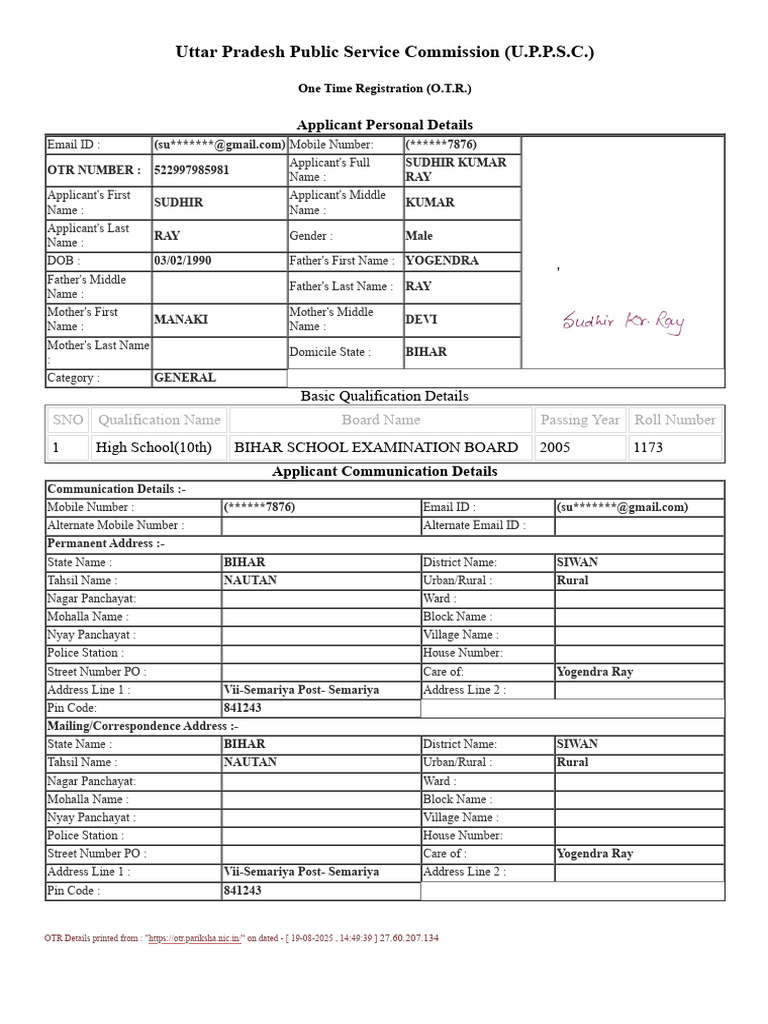 U.P.P.S.C. One Time Registration Details | PDF