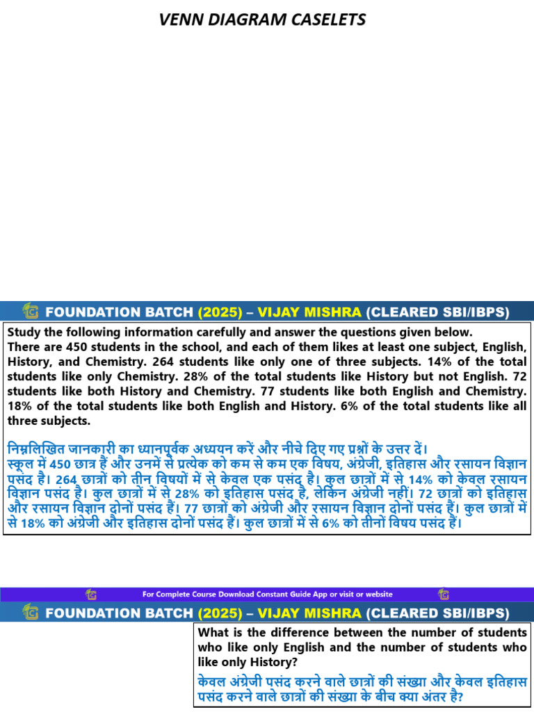 Venn Diagram Caselets | PDF