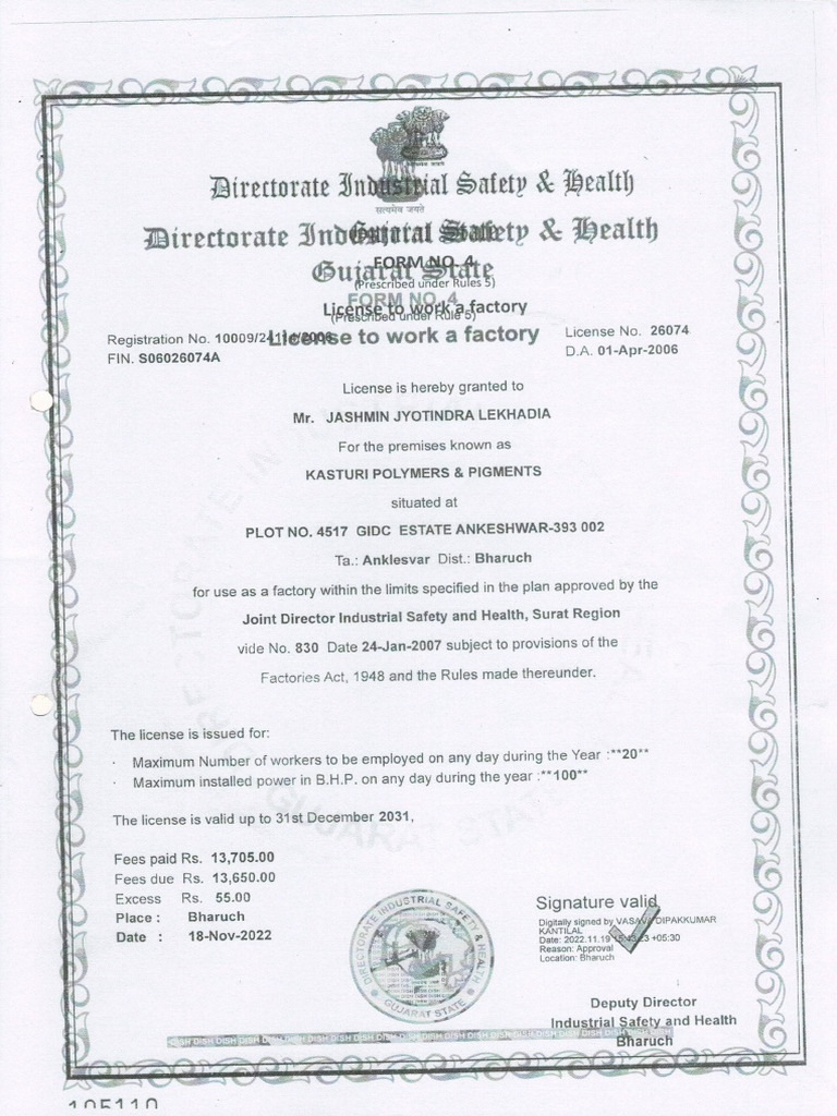 Factory License | PDF