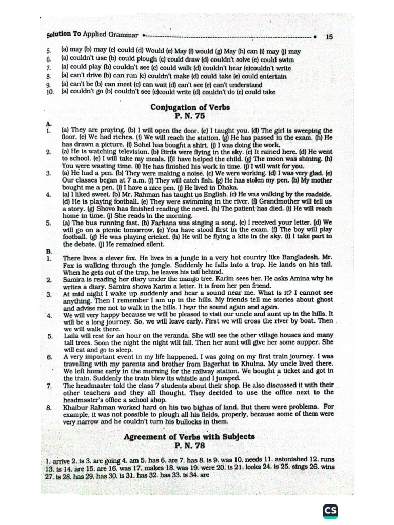 TT 005 | PDF