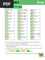 Aygoqchi uskunalar diagrammasi