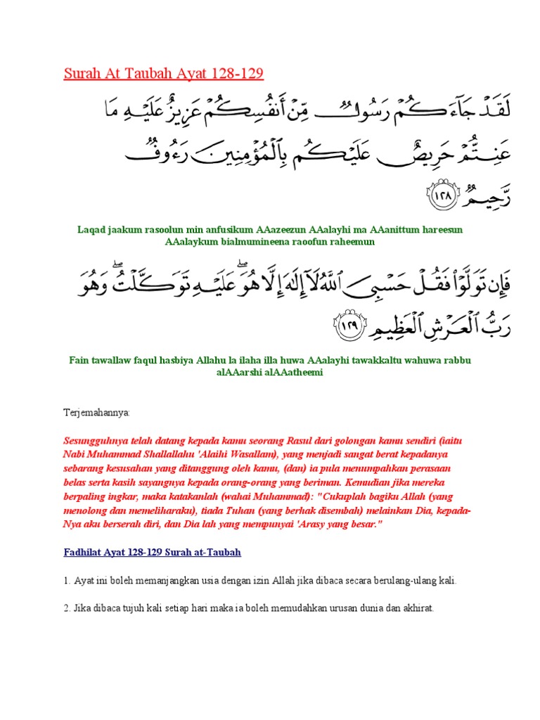 Surah At Taubah Ayat 128 Pdf