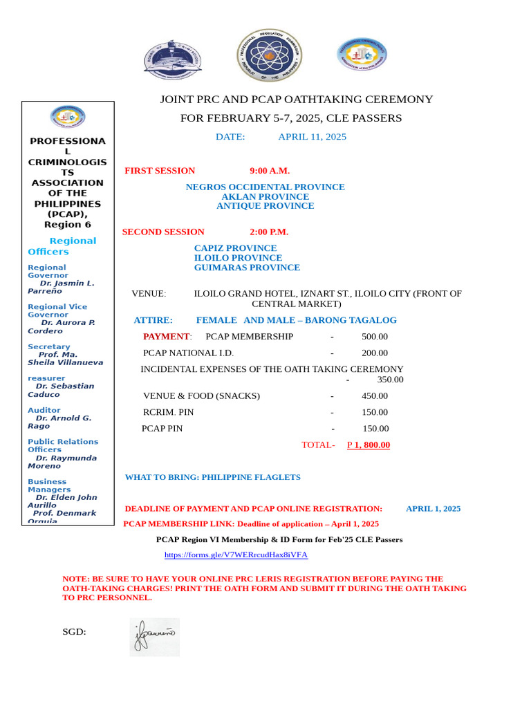 PCAP Oath Taking Ceremony Details | PDF