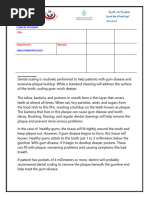 SRP Insurance Narrative Template | PDF