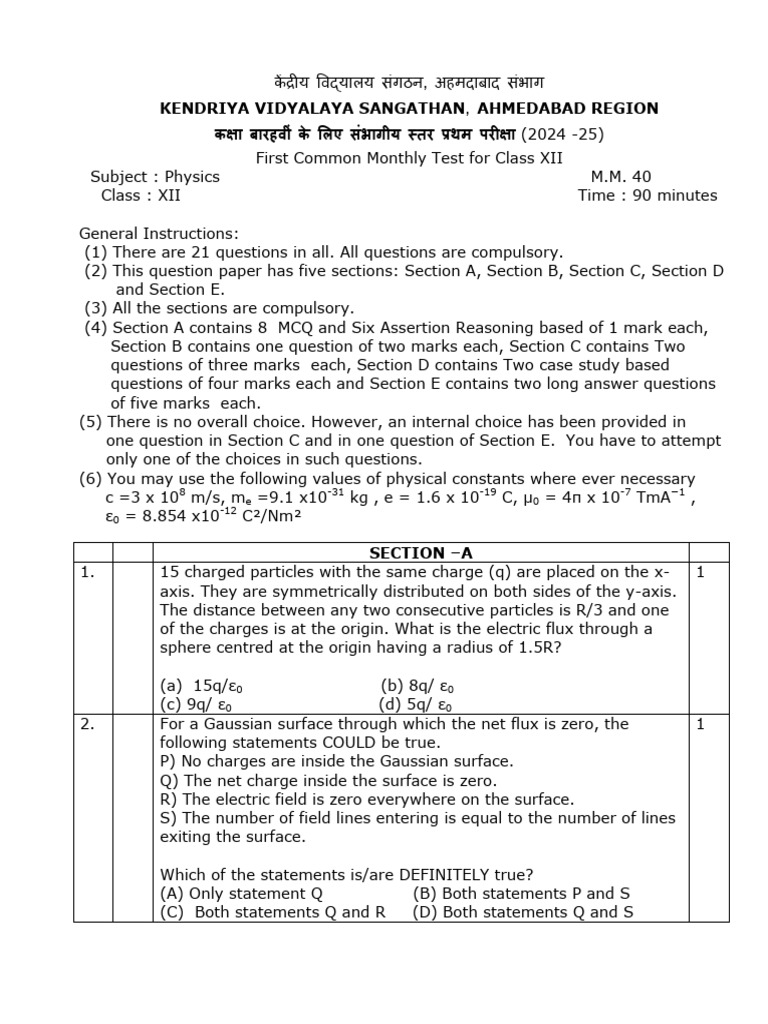 Class XII Physics Monthly Test Paper | PDF | Capacitance | Electrical ...
