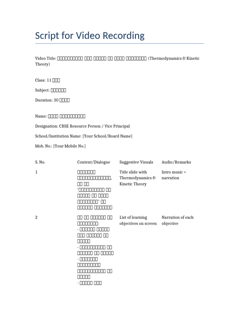 Physics Script Thermodynamics KineticTheory | PDF