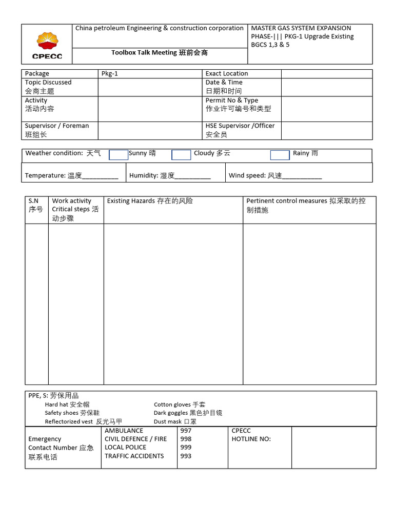 TBT Evaluation Form | PDF