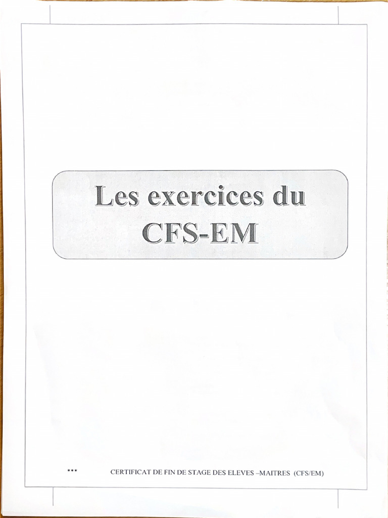 CFS 1 | PDF