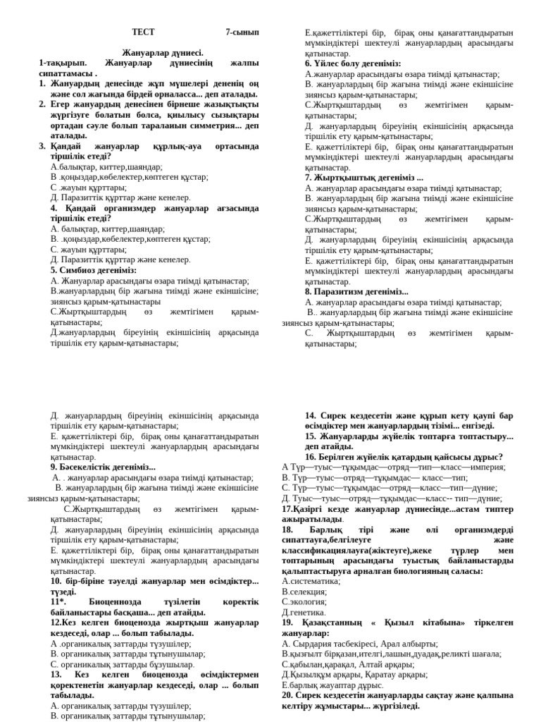 Лерочкамен онлайн ресейлік жеке порно