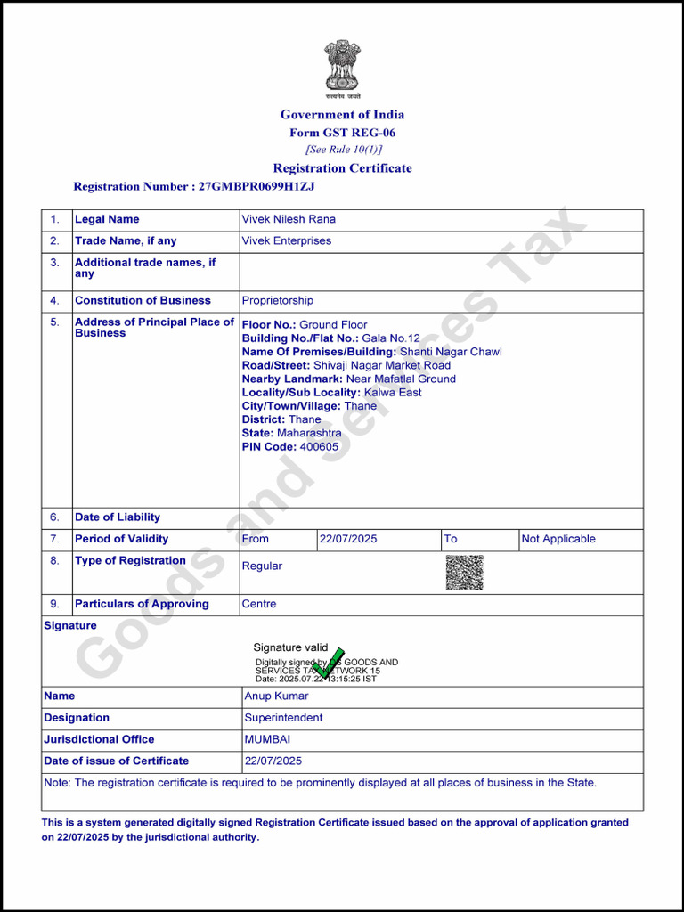 GST RC | PDF